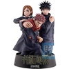 image:imageIchibansho Figure  Jujutsu Kaisen  Kaigyoku 5th Anniversary Collectible StatueShibuya Incident 5th Anniversary