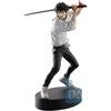 image:imageIchibansho Figure  Jujutsu Kaisen  Kaigyoku 5th Anniversary Collectible StatueYuta Okkotsu 5th Anniversary