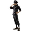 image:imageIchibansho Figure  Jujutsu Kaisen  Megumi Fushiguro Culling Game Arc First Masterlise Expiece Collectible Statue