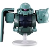 image:imageIchibansho Figure  Mobile Suit Gundam  Zaku Head Magnet Universal Century Interlude Zakka Complete SetZaku II Universal Century Saga Interlude