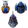 image:imageIchibansho Figure  Mobile Suit Gundam GQuuuuuuX  Gundam MS Head Magnet 1 PC Blind Box Zakka