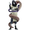 image:imageIchibansho Figure  Naruto Shippuden  Orochimaru Legendary Sannin Bandai Spirits Masterlise Collectible Statue