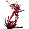 image:imageIchibansho Figure  Neon Genesis Evangelion  Kaworu Nagisa Evangelion 222 Collectible FigureEvangelion Production Model02 Evangelion 222