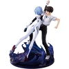 image:imageIchibansho Figure  Neon Genesis Evangelion  Kaworu Nagisa Evangelion 222 Collectible FigureShinji Ikari  Rei Ayanami Evangelion 222