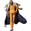 image:imageIchibansho Figure  One Piece  Borsalino Absolute Justice Bandai Spirits Masterlise Collectible Statue