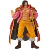 image:imageIchibansho Figure  One Piece  GOL D Roger Roger Pirates Masterlise Collectible Statue