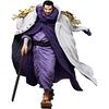 image:imageIchibansho Figure  One Piece  Issho Absolute Justice Bandai Spirits Masterlise Collectible Statue