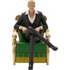 image:imageIchibansho Figure  One Piece  ST Shepard Ju Peter The Throne of Power Collectible Statue