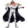 image:imageIchibansho Figure  One Piece  Sakazuki Absolute Justice Bandai Spirits Masterlise Collectible Statue