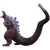image:imageIchibansho Figure  Shin Godzilla  Godzilla 2016 Monster Stampede Monsterlise Collectible Statue