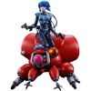 image:imageIchibansho Figure  The Ghost in the Shell  Motoko Kusanagi amp Fuchikoma The Ghost in the Shell Collectible Figure