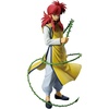 image:imageIchibansho Figure  Yu Yu Hakusho  Kurama Dark Tournament Edition vol 2 Masterlise Collectible StatueKurama Vol 2