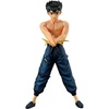 image:imageIchibansho Figure  Yu Yu Hakusho  Kurama Dark Tournament Edition vol 2 Masterlise Collectible StatueYusuke Urameshi