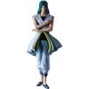 image:imageIchibansho Figure  YuYu Hakusho  Yusuke Urameshi MazokuChapter Black Saga Masterlise Collectible FigureItsuki