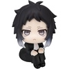 image:imageMegahouse  Bungo Stray Dogs  Ryunosuke Akutagawa Lookup Figure