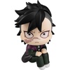 image:imageMegahouse  Demon Slayer  Genya Shinazugawa Lookup Figure