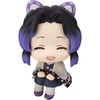 image:imageMegahouse  Demon Slayer  Shinobu Kocho Smile Version Lookup Figure