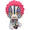 image:imageMegahouse  Demon Slayer Kimetsu no Yaiba  Akaza Lookup Figure