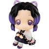 image:imageMegahouse  Demon Slayer Kimetsu no Yaiba  Shinobu Kocho Lookup Collectible Figure