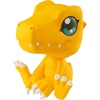 image:imageMegahouse  Digimon Adventure  Agumon Lookup Figure