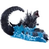 image:imageMegahouse  Godzilla  Godzilla 10 Petitrama DX Collectible Figure