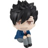 Tetsuro Kuroo