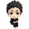image:imageMegahouse  Haikyu  Kenma Kozume Repeat Lookup FigureDaichi Sawamura