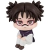 image:imageMegahouse  Jujutsu Kaisen  Choso Lookup Figure