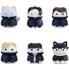 image:imageMegahouse  Jujutsu Kaisen  Jujutsu Cats Hidden InventoryPremature Death Ver Mega Cat Project Blind Box Complete Set