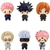 image:imageMegahouse  Jujutsu Kaisen  Jujutsu Kaisen Complete Set Chokorin Mascot Collectible Figure