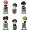 image:imageMegahouse  Jujutsu Kaisen  Jujutsu Kaisen Culling Game Ver Ochatomo Blind Box Complete Set