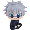 image:imageMegahouse  Jujutsu Kaisen  Satoru Gojo Kosen Version Lookup FigureModern