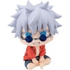 image:imageMegahouse  Jujutsu Kaisen  Satoru Gojo Okinawa Version Lookup Figure