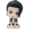 image:imageMegahouse  Jujutsu Kaisen  Suguru Geto Okinawa Version Lookup Figure