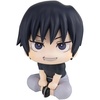 image:imageMegahouse  Jujutsu Kaisen  Toji Fushiguro Lookup Figure