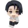 image:imageMegahouse  Jujutsu Kaisen  Yuta Okkotsu Culling Games Ver Lookup Figure
