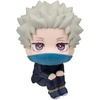 image:imageMegahouse  Jujutsu Kaisen 0  Toge Inumaki Lookup Figure