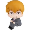 image:imageMegahouse  Mob Psycho 100  Arataka Reigen Lookup Figure