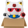image:imageMegahouse  Mobile Suit Gundam  The Big Series Nyandam Gundam Mega Cat Project Collectible Figure