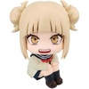 image:imageMegahouse  My Hero Academia  Himiko Toga Lookup Collectible Figure