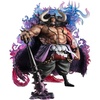 image:imageMegahouse  One Piece  WAMaximum  Kaido The Beast Super Limited Portrait of Pirates Collectible Figure