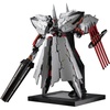 image:imageSentinel  Linebarrels of Iron EXLinebarrel RIOBOT Action FigureExlinebarrel