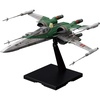 image:imageStar Wars New Item F Bandai Spirits Star Wars Plastic Model for Ages 15