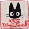 Jiji