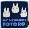 image:imageStudio Ghibli  Castle in The Sky  Fox Squirrel Marushin Mame Mini Towel SeriesSmall White Totoro