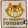 image:imageStudio Ghibli  Castle in The Sky  Fox Squirrel Marushin Mame Mini Towel SeriesSusuwatariSoot Sprites