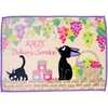 image:imageStudio Ghibli  Kikis Delivery Service  Jiji Grape Garden Marushin Blanket