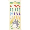 Vegetable