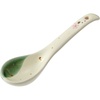 image:imageStudio Ghibli  My Neighbor Totoro  SakuraCherry Blossom Skater Traditional Japanese Porcelain Dish Series  Soup Spoon