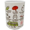 image:imageStudio Ghibli  My Neighbor Totoro  Totoro and Friends Benelic Porcelain Japanese Teacup